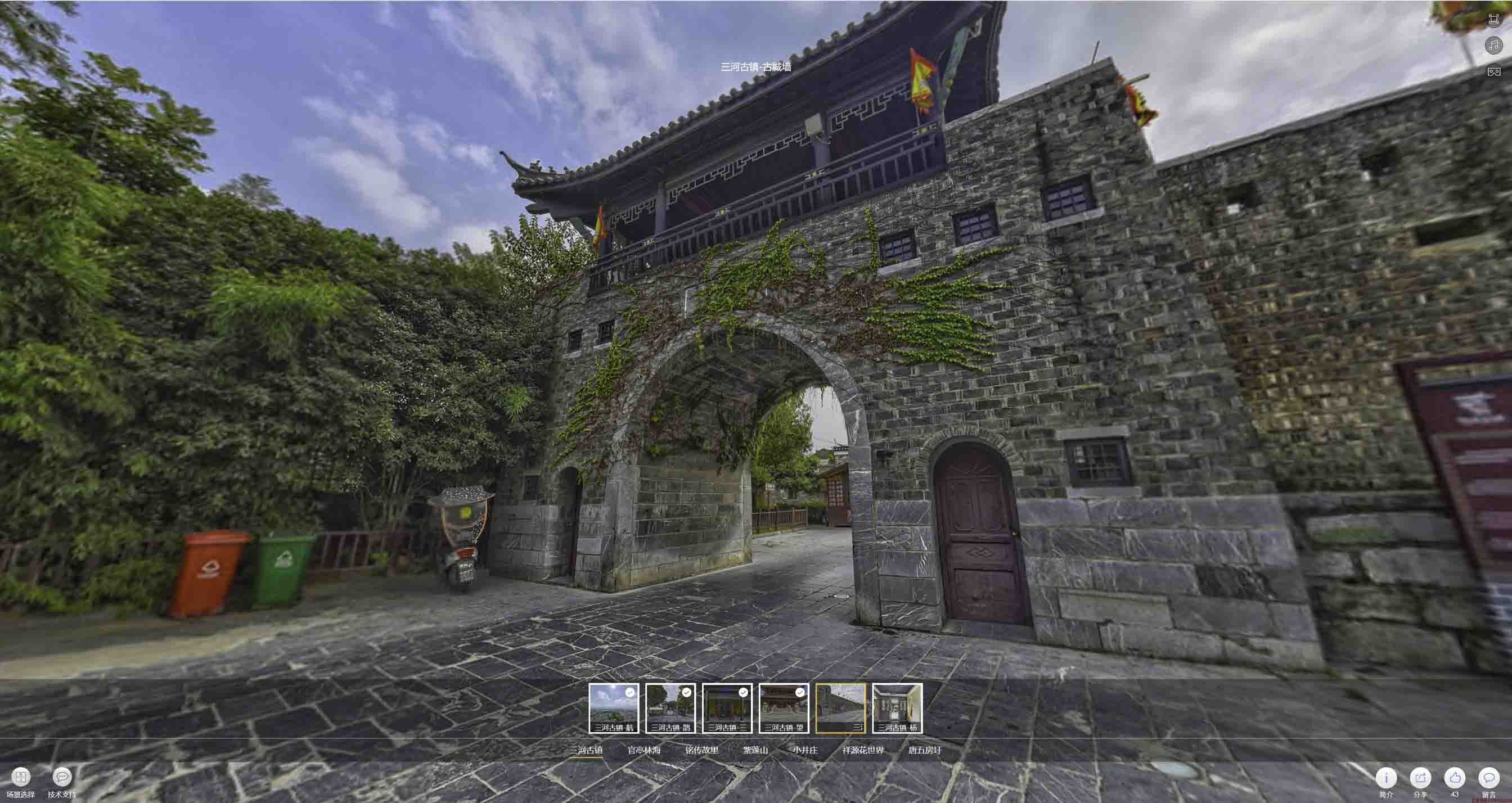 饶阳全景拍摄技巧：捕捉完美全景图像在手绘地图中的创意应用